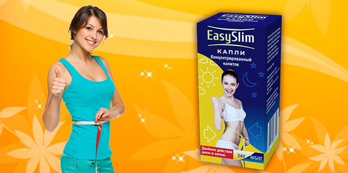 EasySlim комплекс для похудения купить